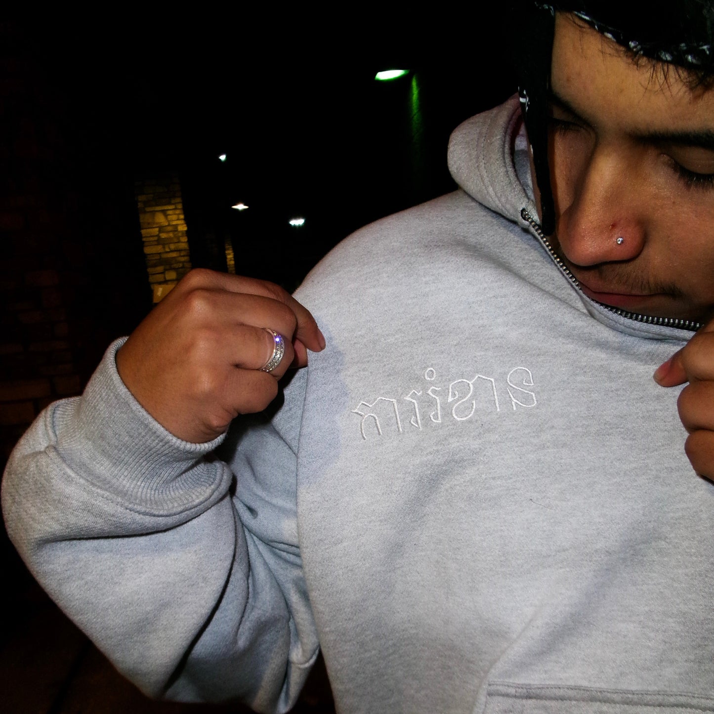 "Art of Disruption" Sun Faded Zip-Up